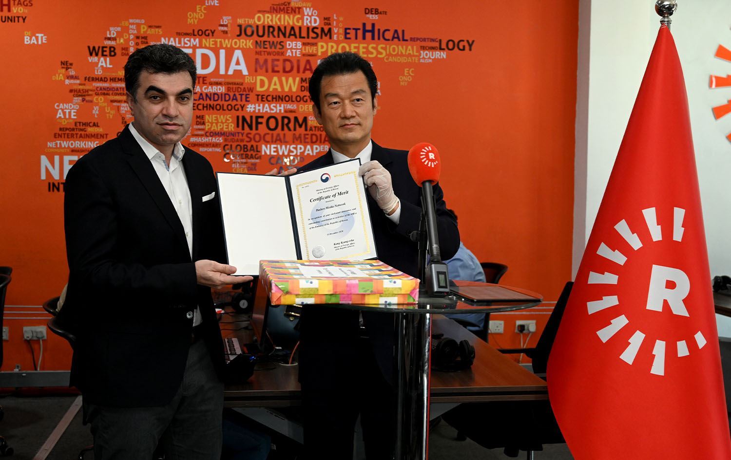 Wezareta Derve ya Koreya Başûr Tora Medyayî ya Rûdawê xelat kir