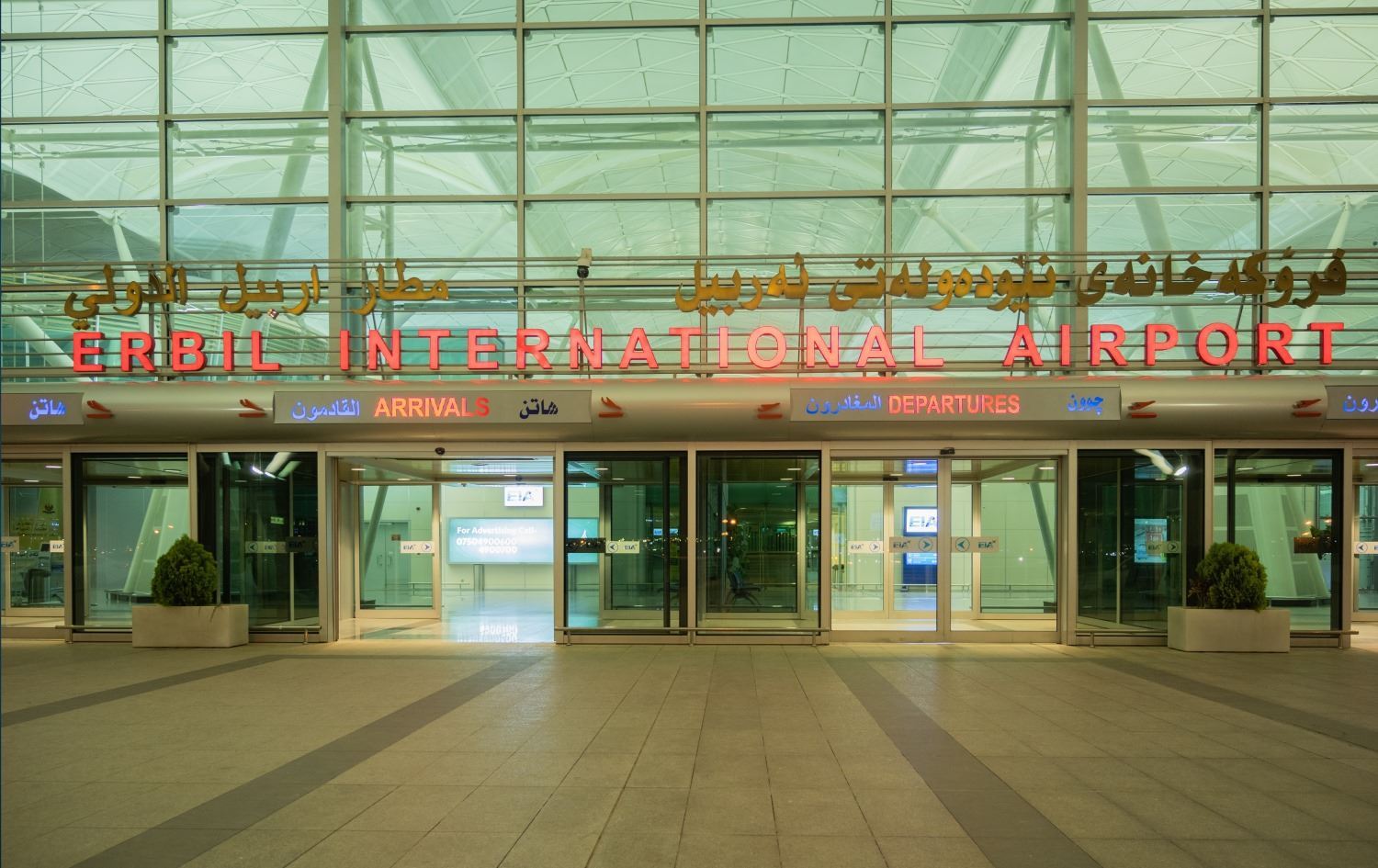 ‘Erbil havalimanında uluslararası seferler devam ediyor’