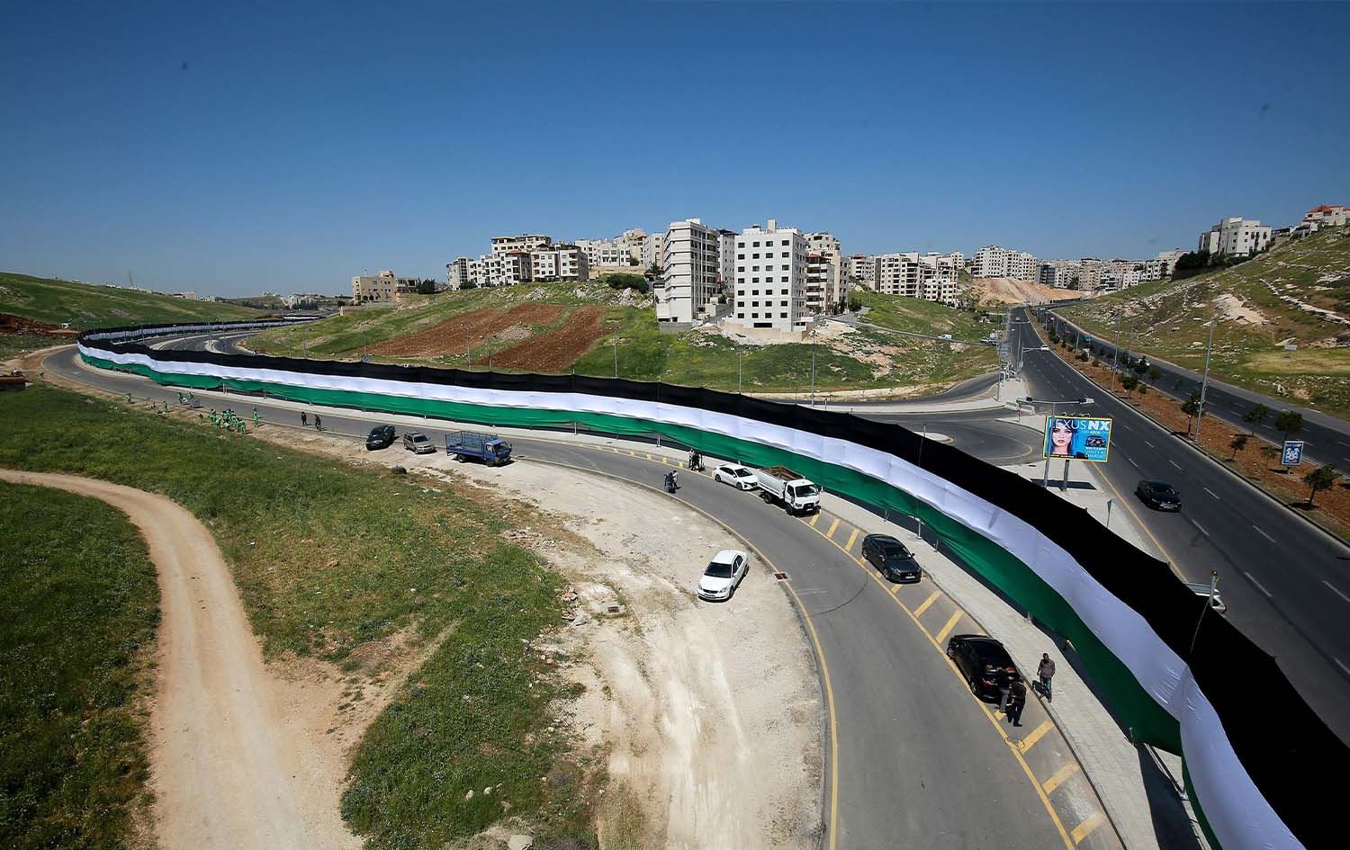 ئوردن بە دروستکردنی درێژترین ئاڵا دەیەوێت ناوی بچێتە کتێبی گینسەوە