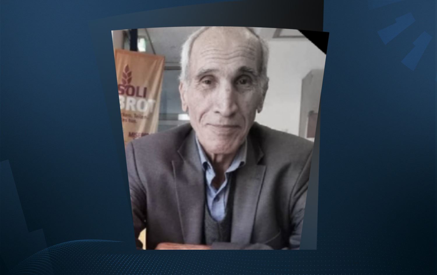 Cenazeyê Elaedîn Hemam gihîşt Rojava