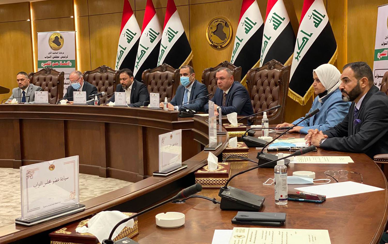 لە پەرلەمانی عێراق چۆنیەتی جێبەجێکردنی یاسای بودجەی 2021 تاوتوێ دەکرێت