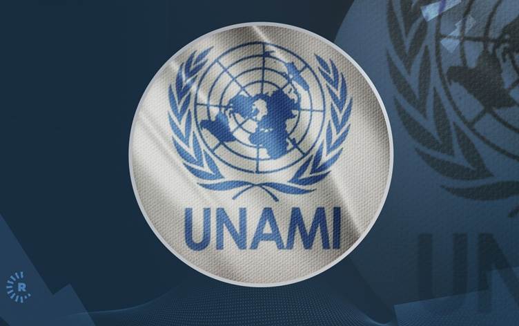 UNAMI ready to assist with Erbil-Baghdad... | Rudaw.net