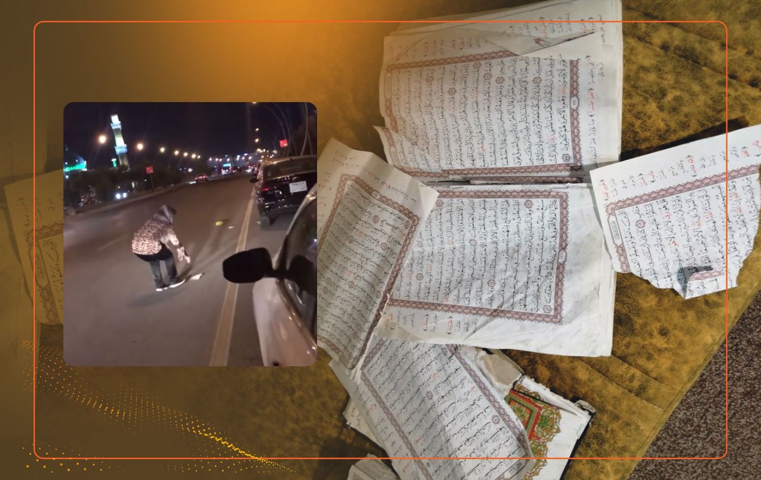 Public anger as torn Quran pages found on busy Erbil road