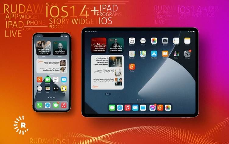 المزيد من السهولة والسرعة في نقل الخبر.. رووداو تضيف "Widgets" لتطبيقها على IOS