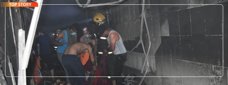 الدفاع المدني تحاول إخماد الحريق