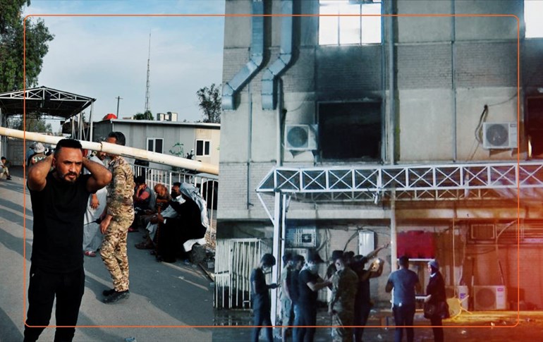 موقع الحادث - AP