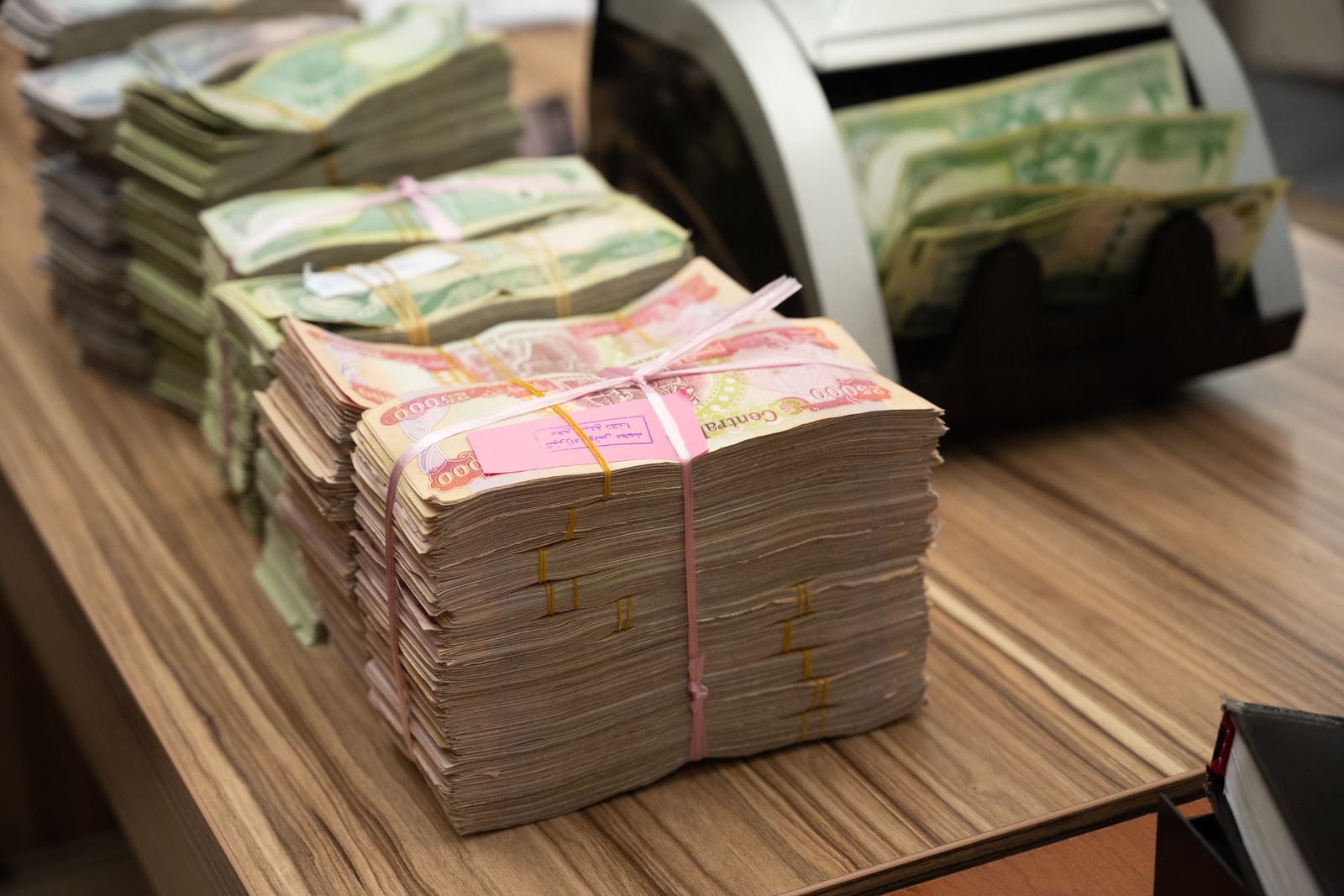 61 دادوەر و داواکاری گشتی: لێبڕینی مووچە نایاساییە