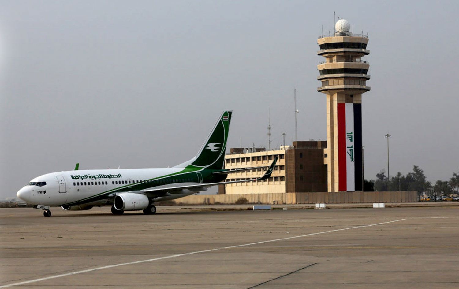 Iraqê geştên asmanî yên ligel Hindistanê ragirt