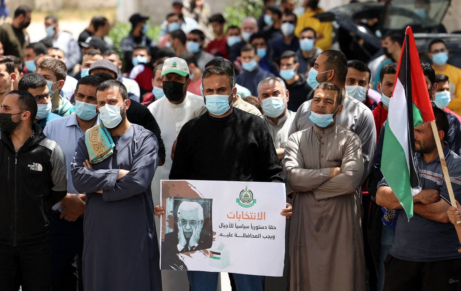 Li Filistînê xelk li dijî biryara Mehmûd Ebas daket kolanan