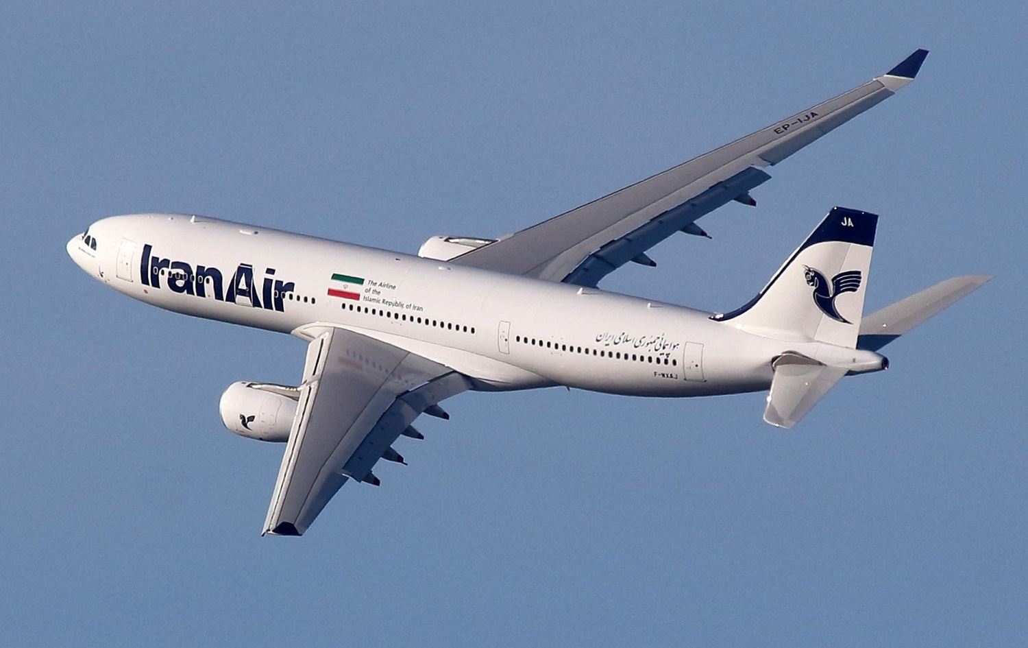 Geştên asmanî yên navbera Îran û Herêma Kurdistanê destpê dikin