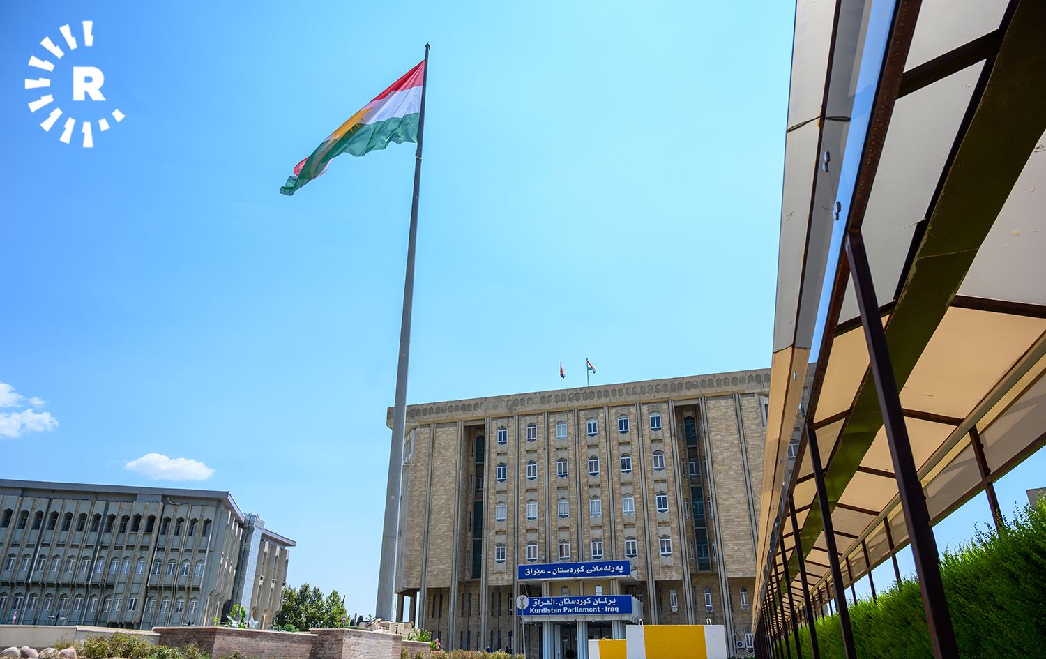 پەرلەمانتارێک: بەهۆی قاچاخچێتی لە خاڵە سنوورییەکان ساڵانە دوو ملیار دۆلار بە هەدەر دەدرێت