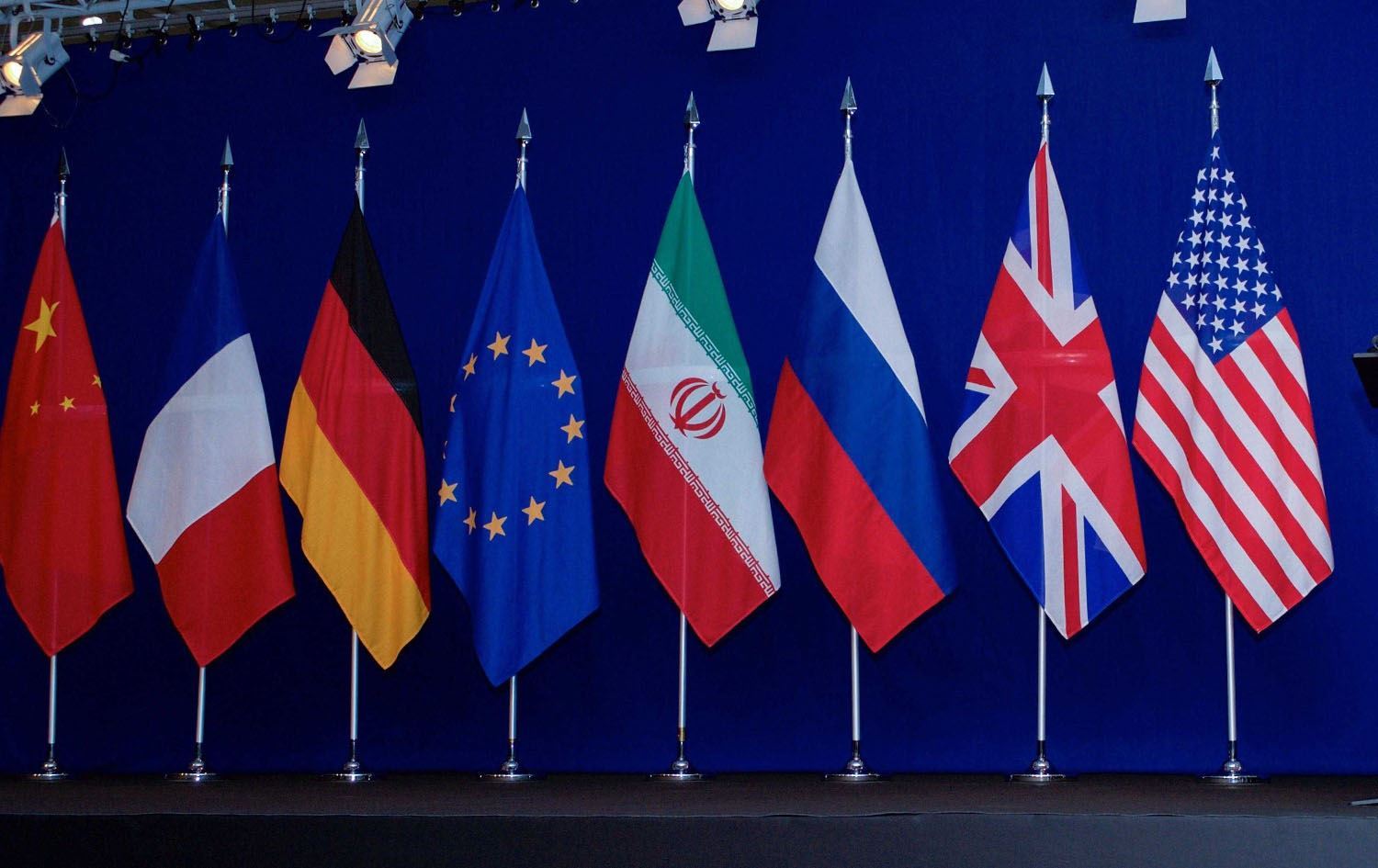 Îran û welatên 4+1 îro derbarê rêkeftina atomî de dicivin