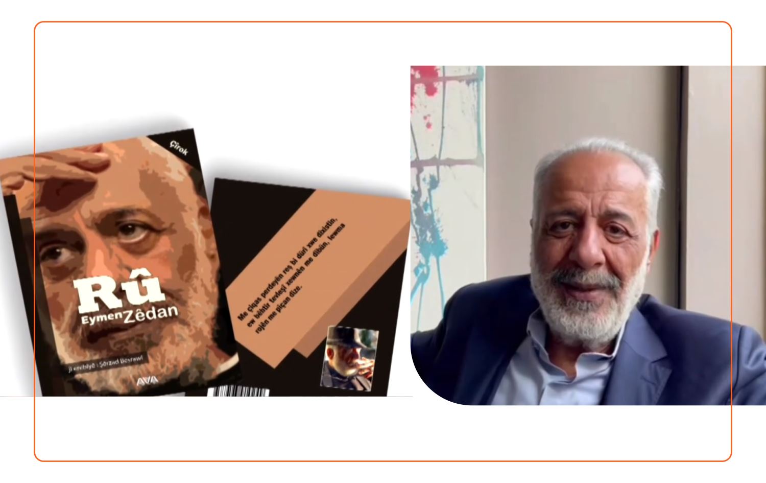 Berhema Eymen Zêdan bi Kurdî derket