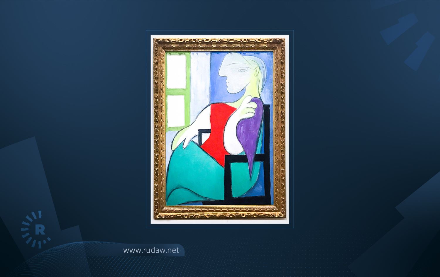 تابلۆیەکی پیکاسۆ بە 103 ملیۆن دۆلار دەفرۆشرێت