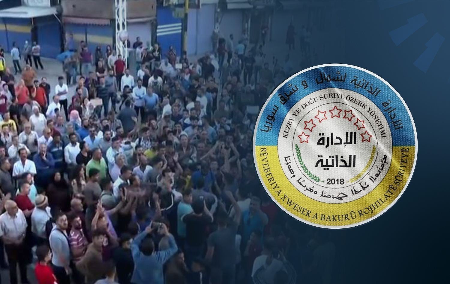 Rojava’da akaryakıt zammı kararı iptal edildi