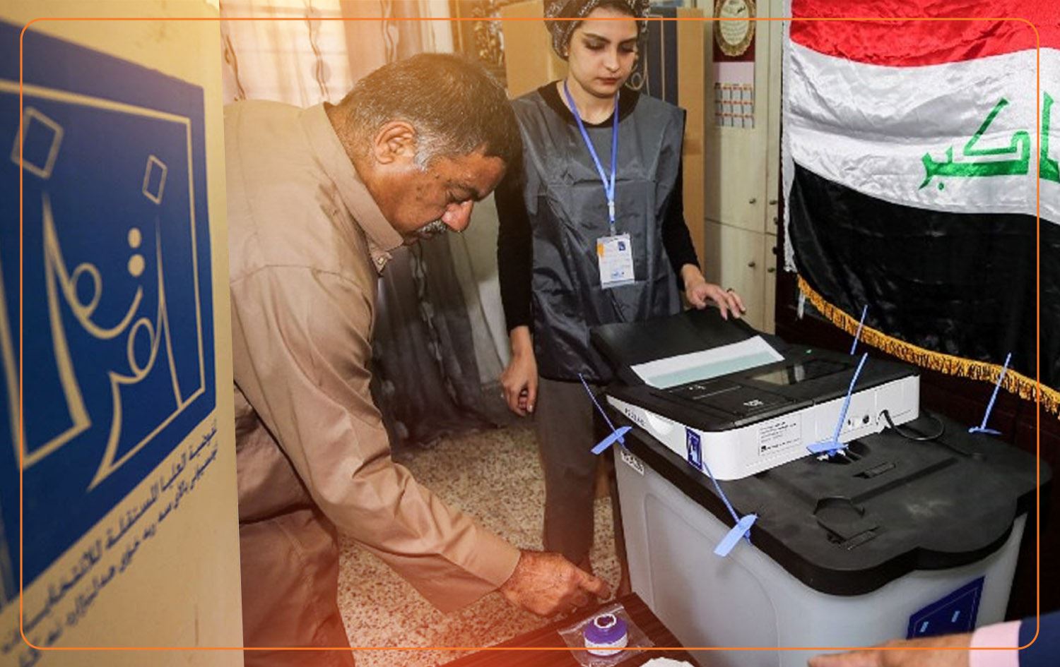 Amadekariyên partiyên Kurdistanî bo hilbijartinên li navçeyên nakok