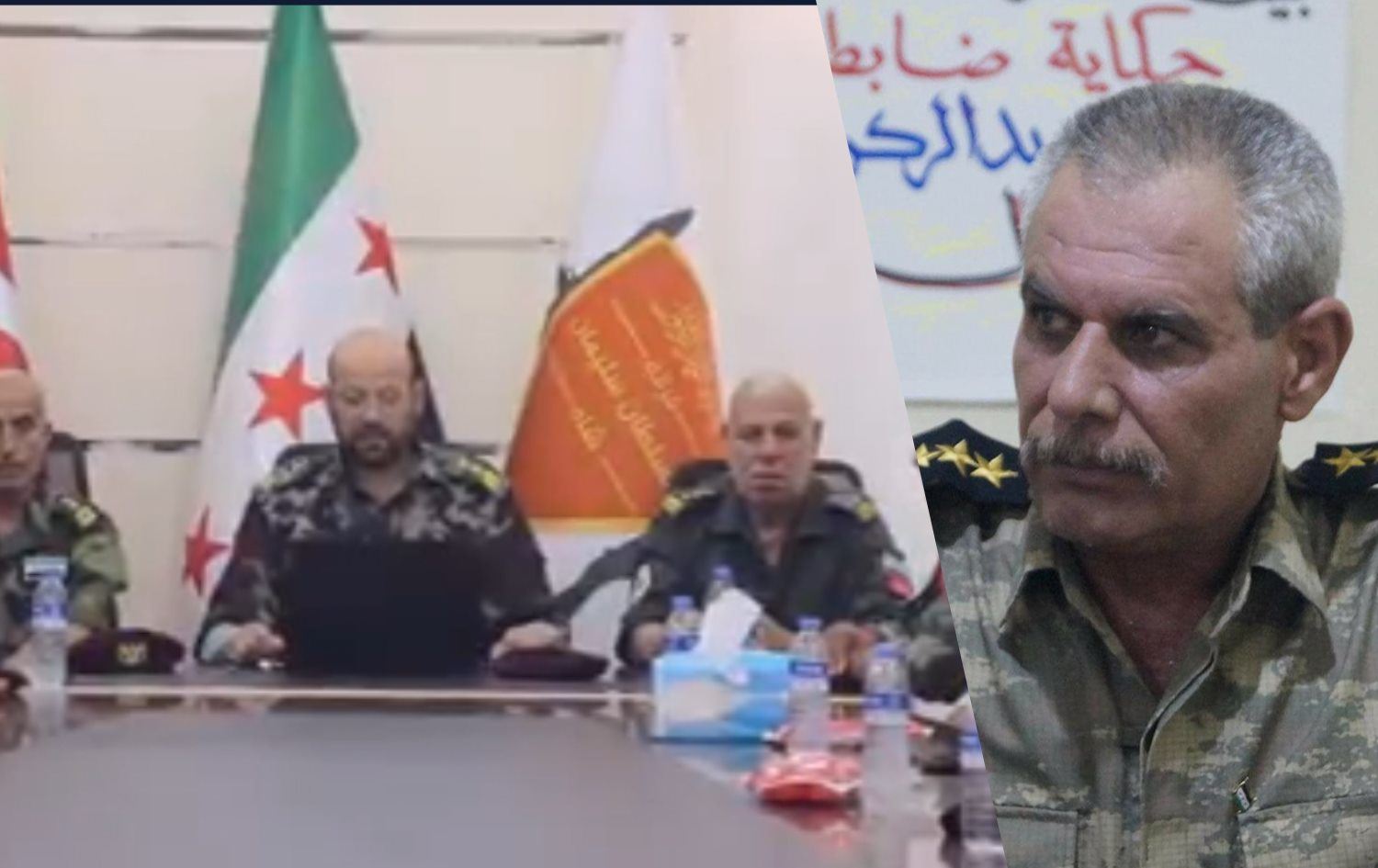 گرووپی ئەبوو عەمشە ‌هەڕەشە لە فەرماندەیەکی پێشووی سوپای سووریای ئازاد دەکەن