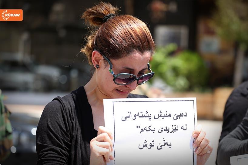 Hewlêr: Êzîdî li ber Konsulxaneya Amerîka û Wezareta Pêşmerge xwepêşandanê dikin