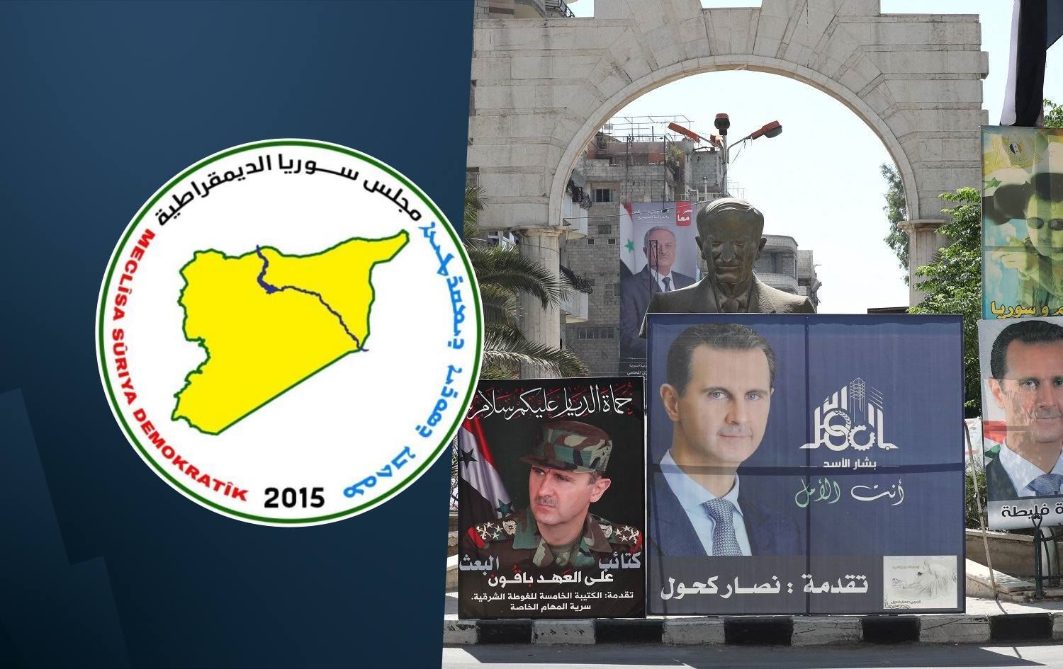 DSM Suriye seçimlerini boykot edecek