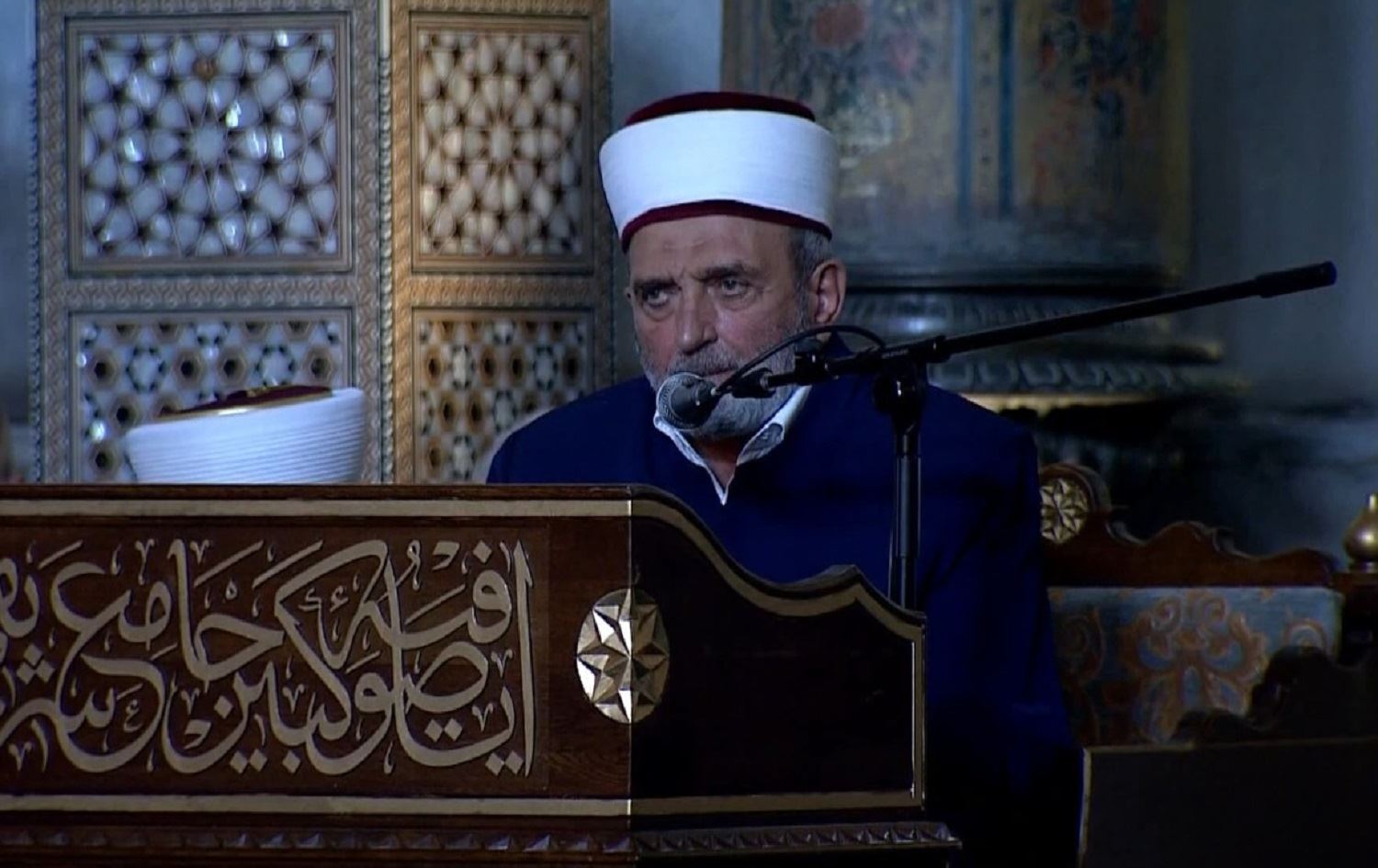 Melayê Ayasofyayê bo Ataturk: Ma kî ji wan zalimtir û kafirtir heye?