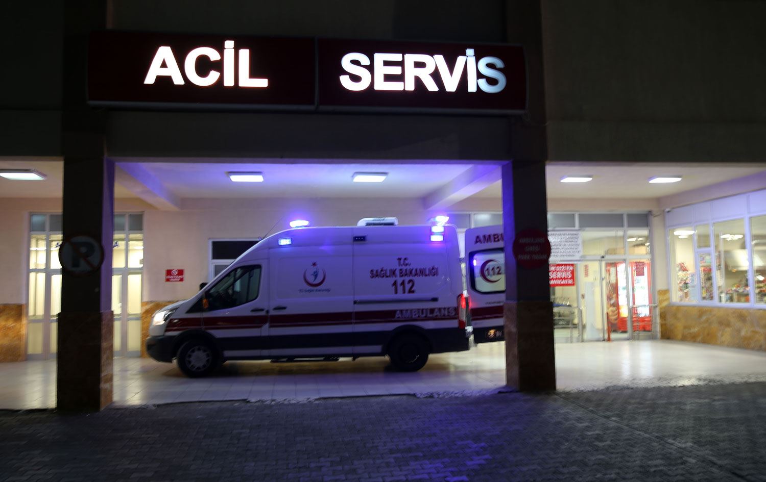 Sivas'ta pikap devrildi: 2 ölü, 4 yaralı