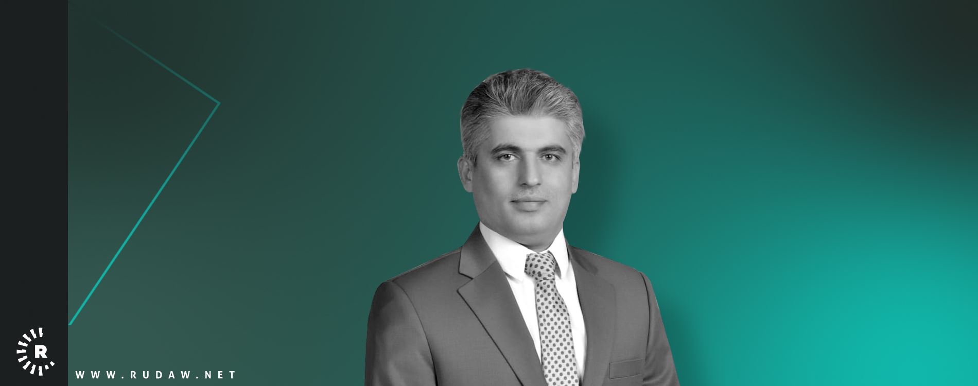 کاريگەریی نرخی سوودی بانکی و هەڵاوسان لەسەر نرخی دراو