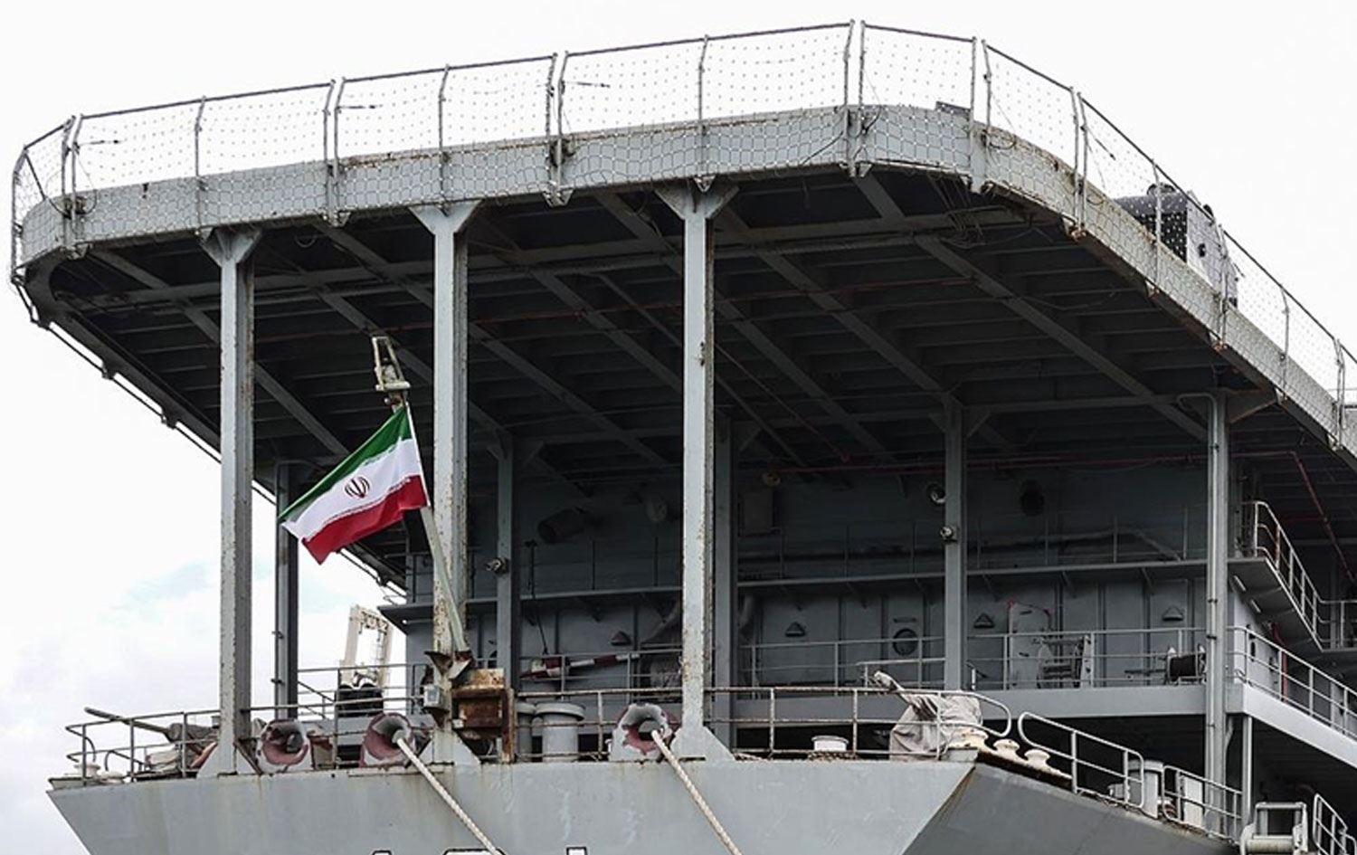 İran donanmasına ait gemi Umman Denizi'nde battı