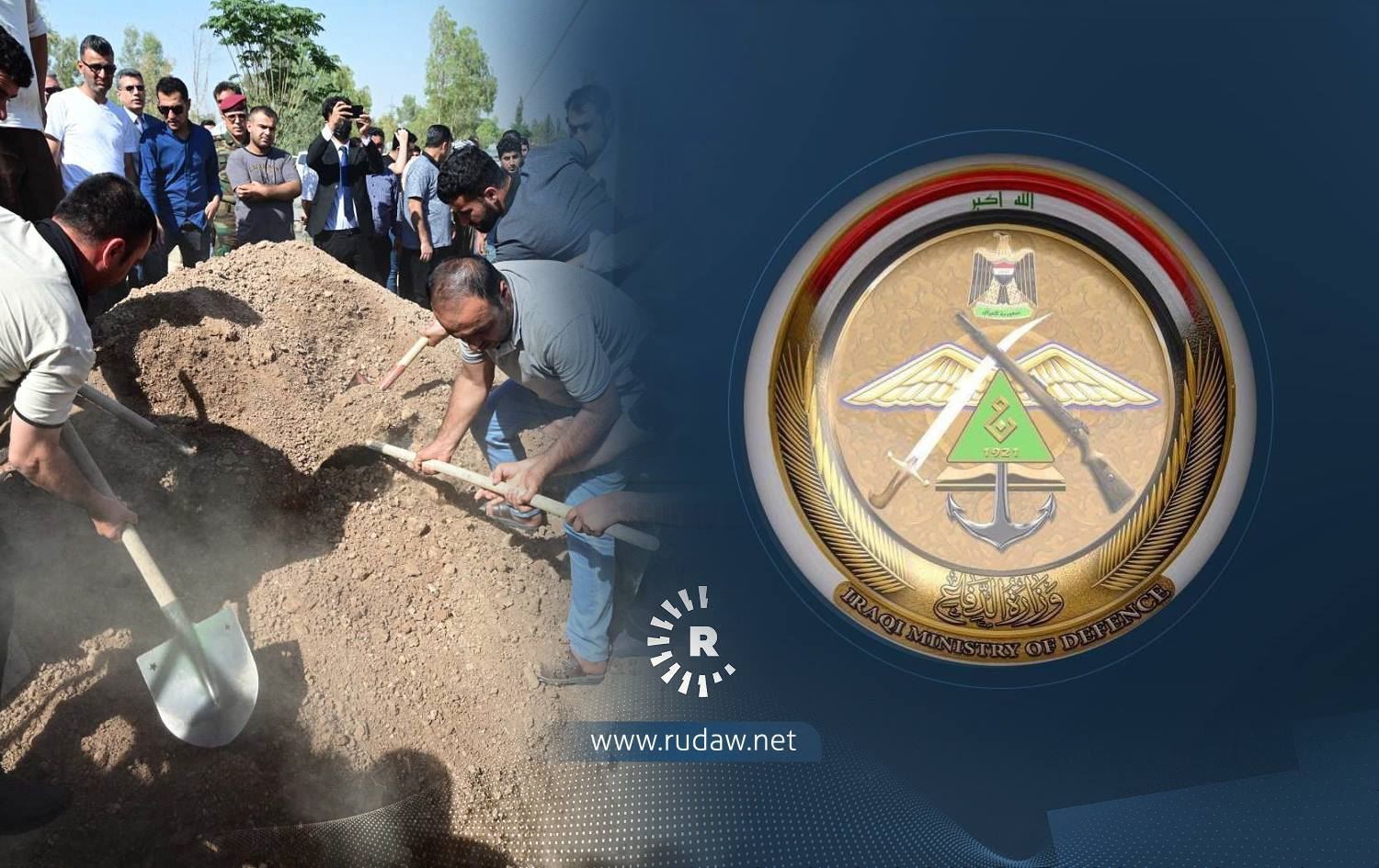 وەزارەتی بەرگریی عێراق: دەستدرێژی بۆ سەر پێشمەرگە قبووڵکراو نییە