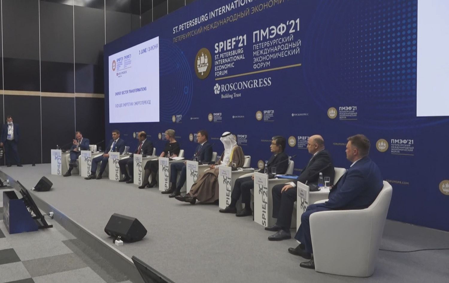 Di korbenda Petersburg de bi dehan girêbest hatin îmzekirin