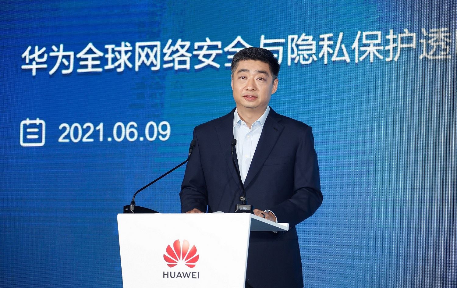 Cyberattacks pose huge risk to global economy, Huawei boss warns