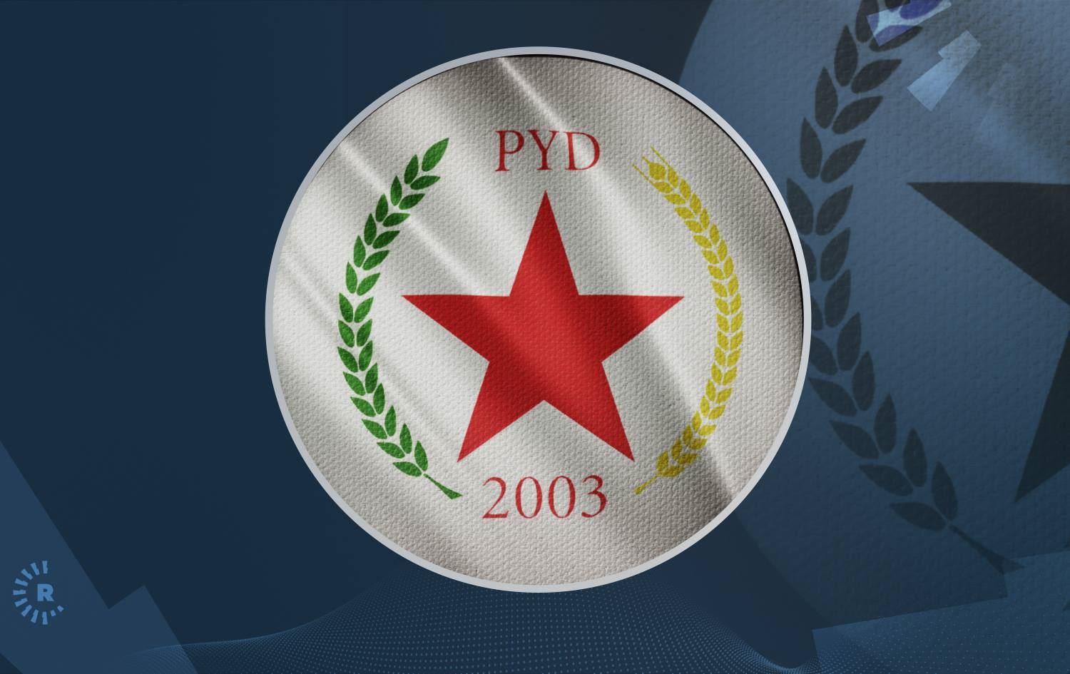 پەیەدە: سێ بەرپرسمان لە فڕۆکەخانەی هەولێر دەستگیر کراون