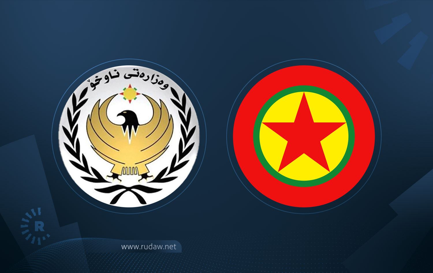 Wezareta Navxwe hişyarî da grûpa ser bi PKKê ve: Hewlêr xeta sor e