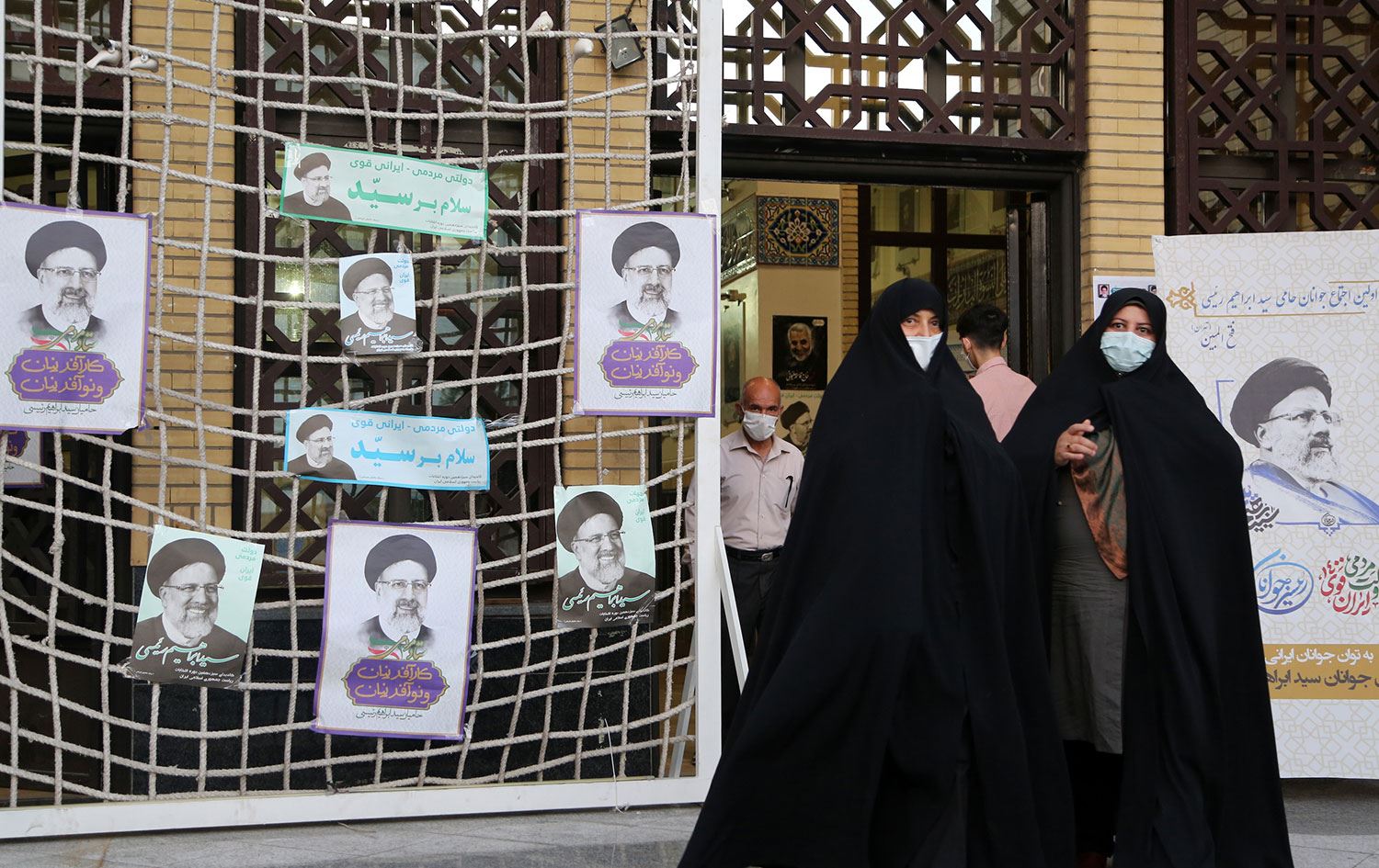 ABD’den İranlı kişi ve şirketlere yeni yaptırımlar