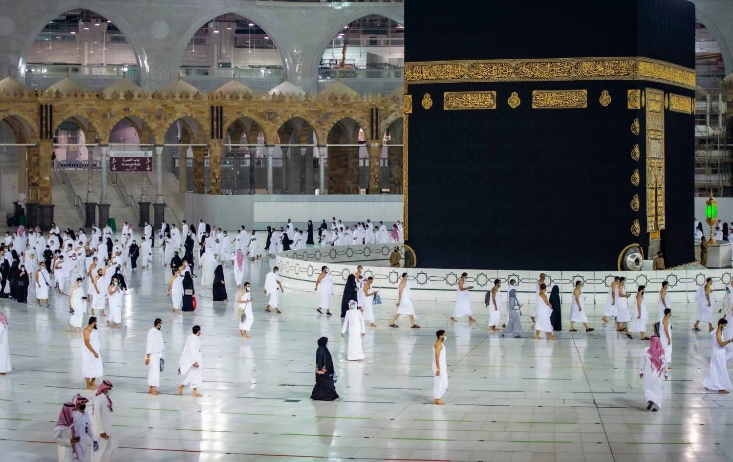 Suudi Arabistan’dan Hac kararı: Yurtdışından kimse kabul edilmeyecek