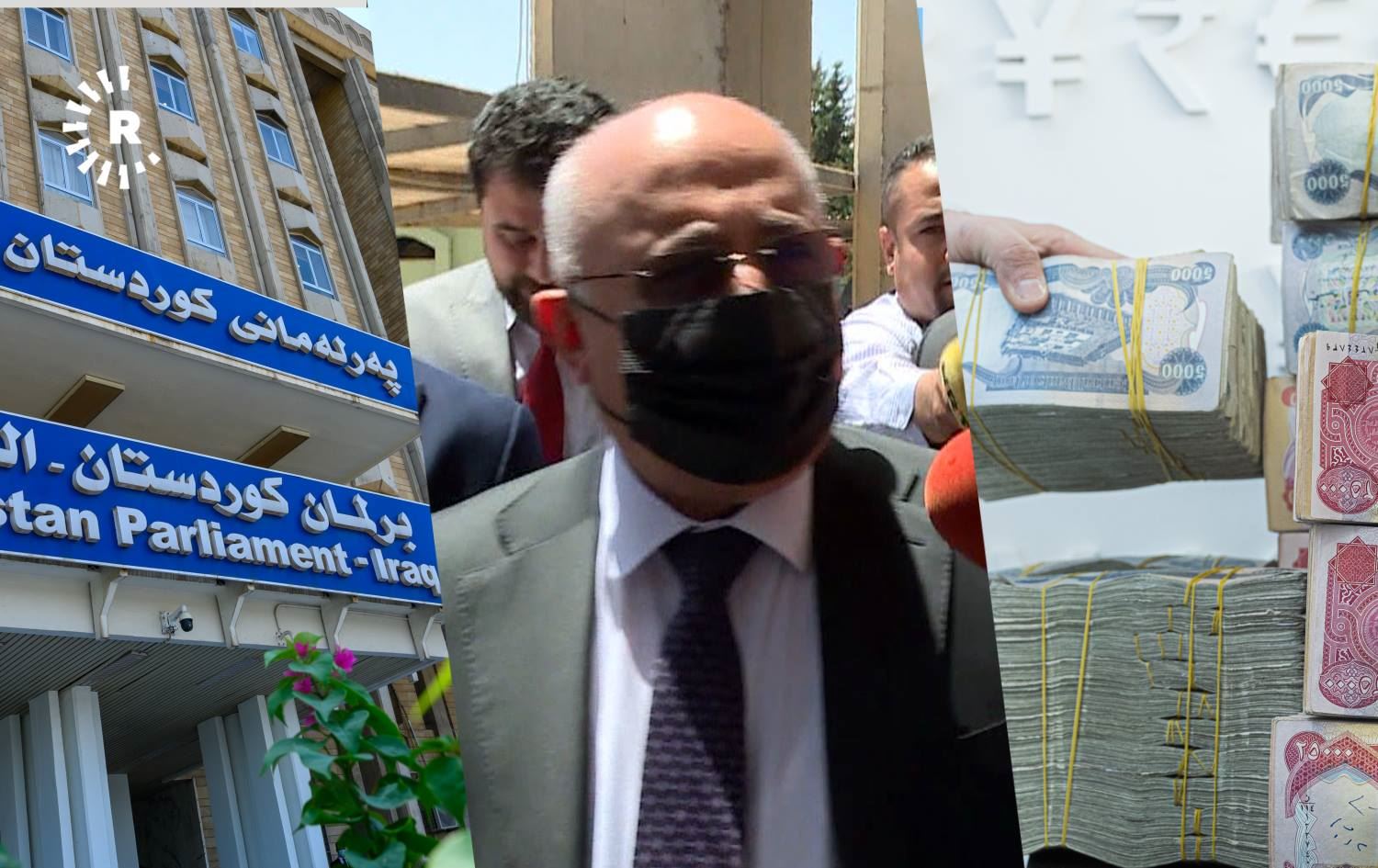 ئاوات شێخ جەناب بۆ لیژنەی دارایی: پارە لە بەغداوە نایێت و داهاتی نێوخۆ زیاد دەکەین