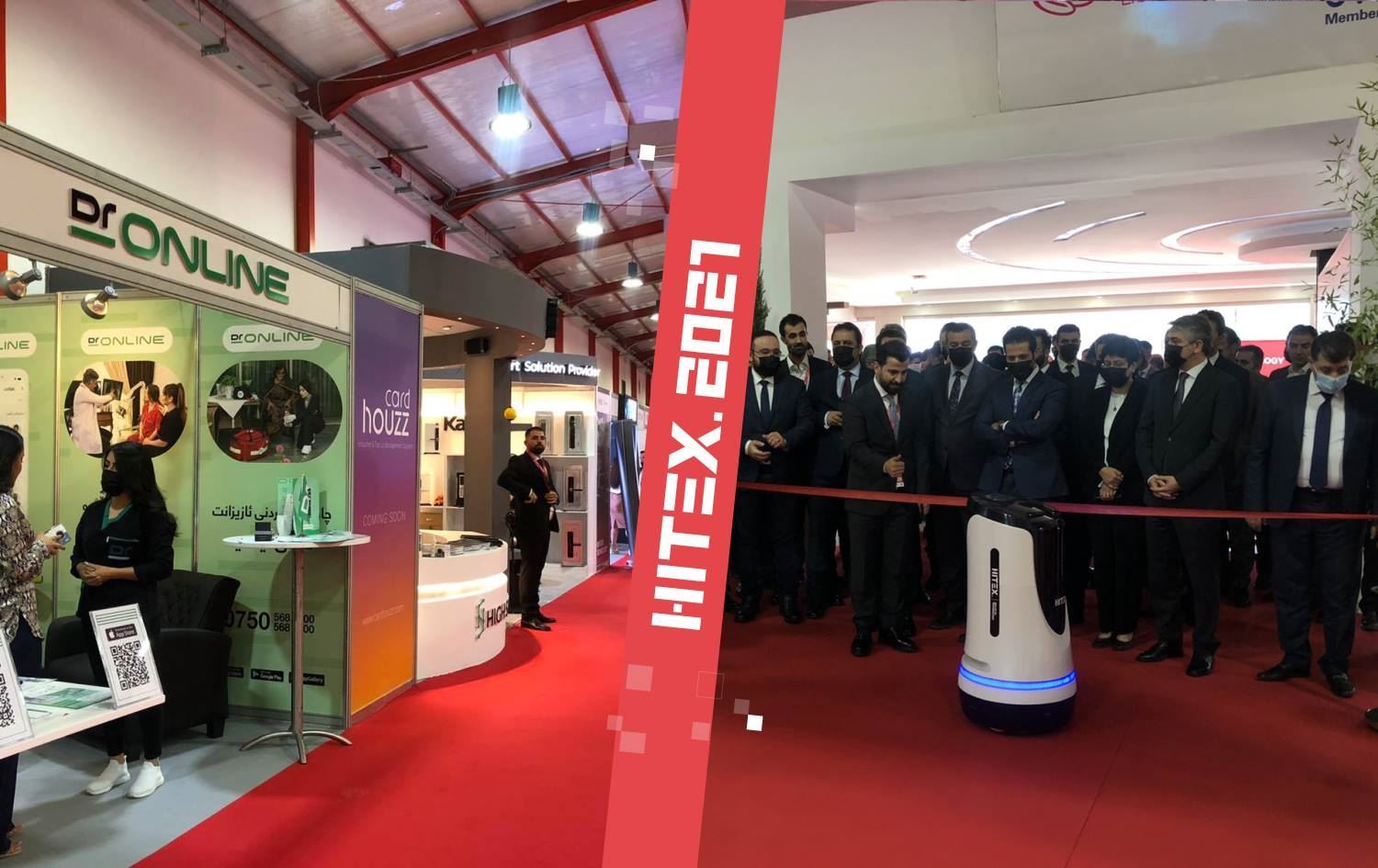 Pêşangeha HITEX a teknolojyê li Hewlêrê hat vekirin