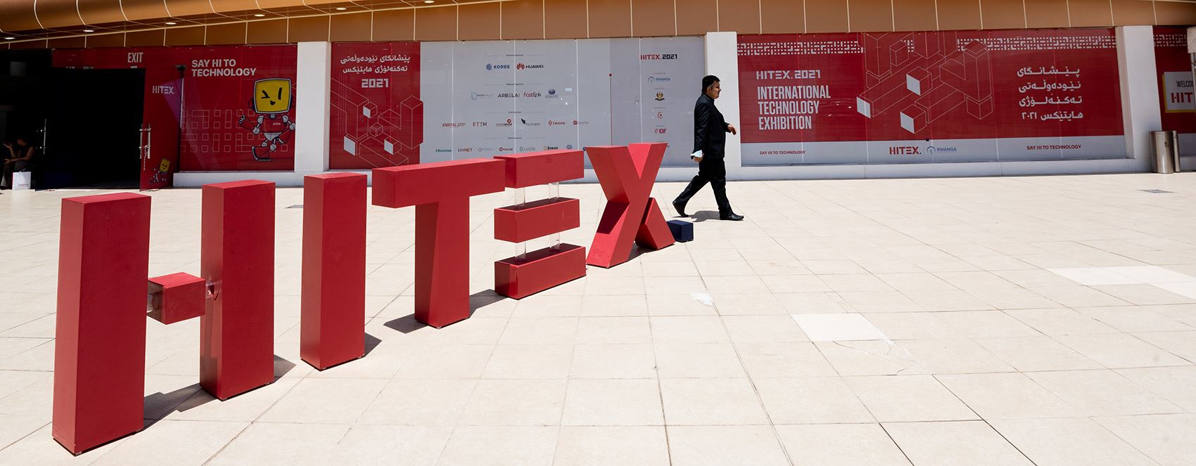 Bi wêneyan Pêşangeha HITEX a teknolojyê li Hewlêrê