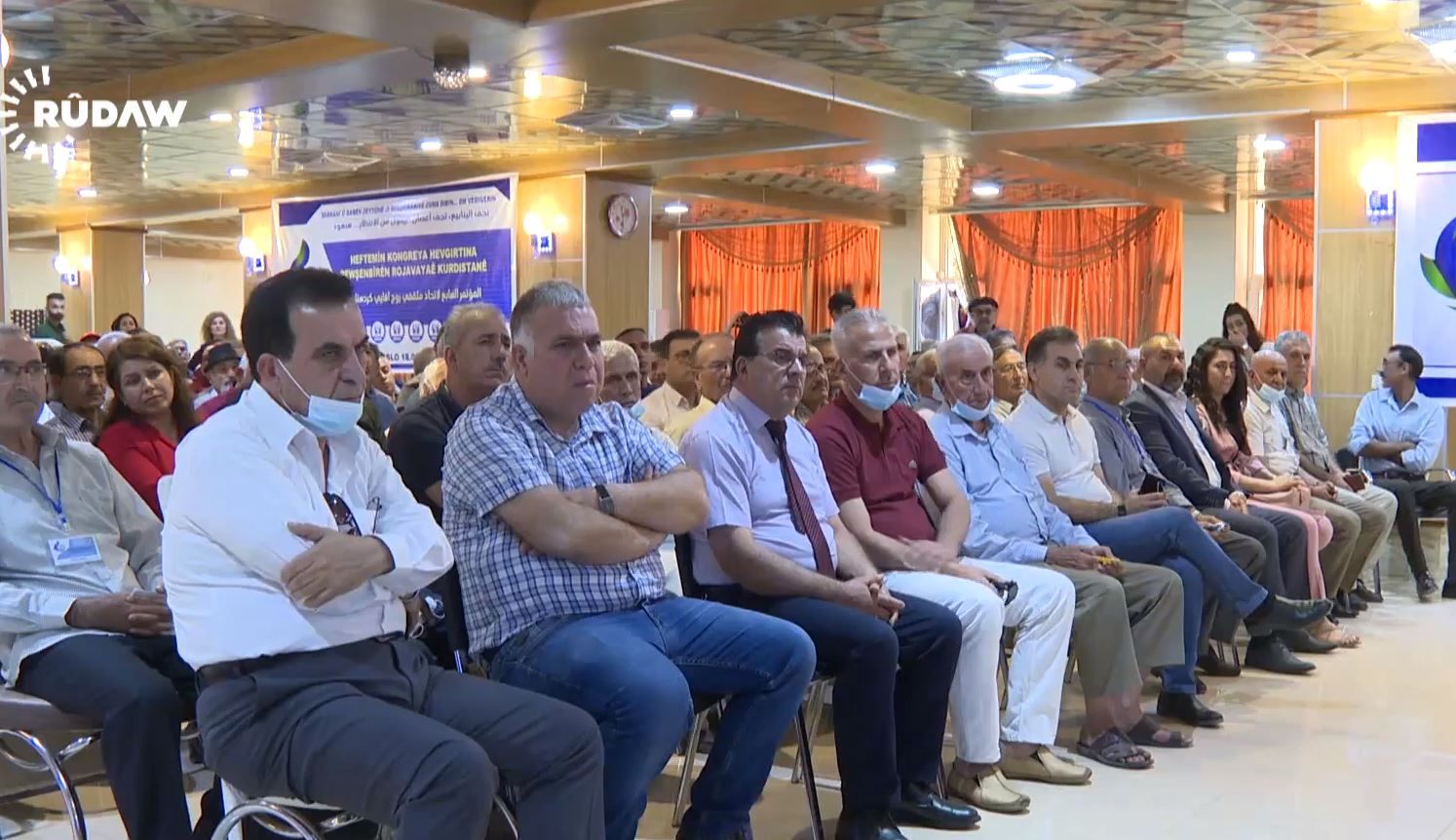 HRRK 7emîn kongreya xwe lidar xist