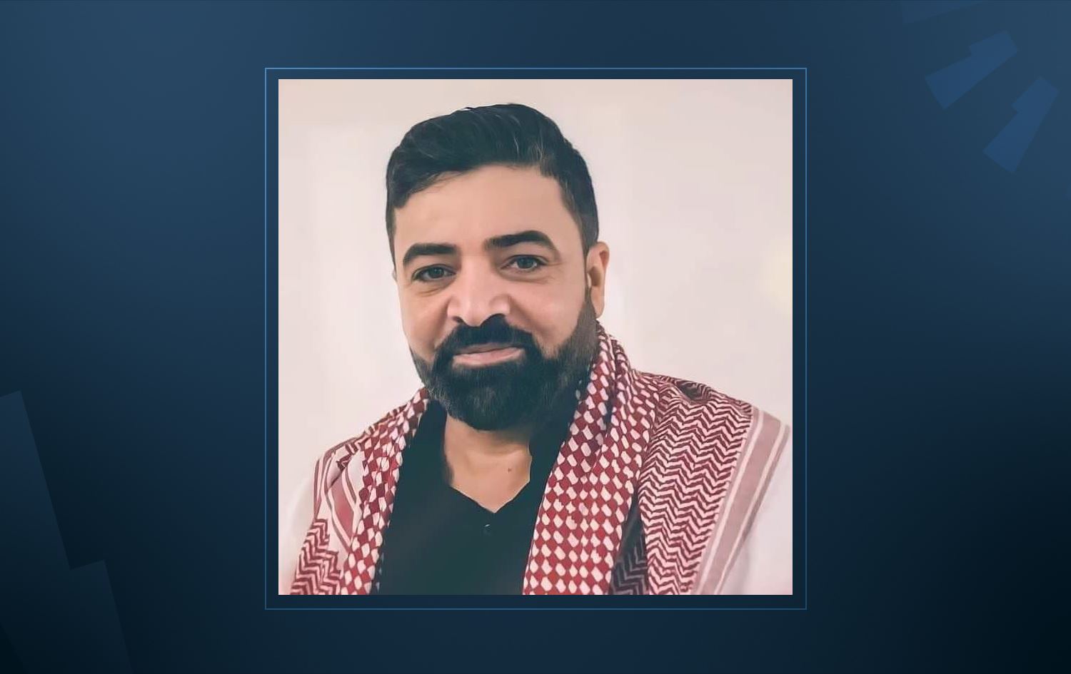 Stranbêj Kemal Pîr Miço koça dawî kir