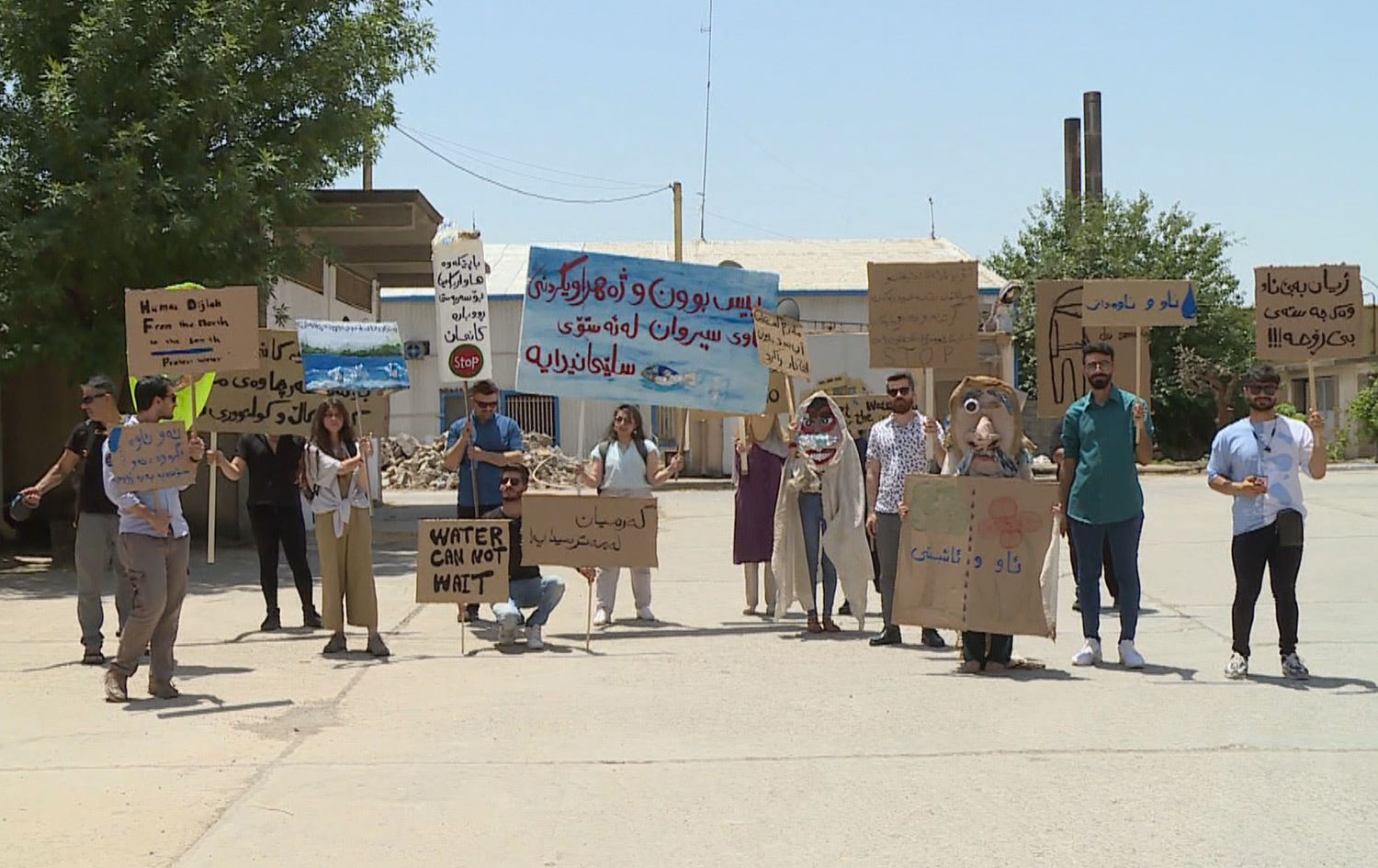 ژینگەپارێزان: مەترسییەکی گەورە لەسەر سەرچاوەکانی ئاوی کوردستان هەیە