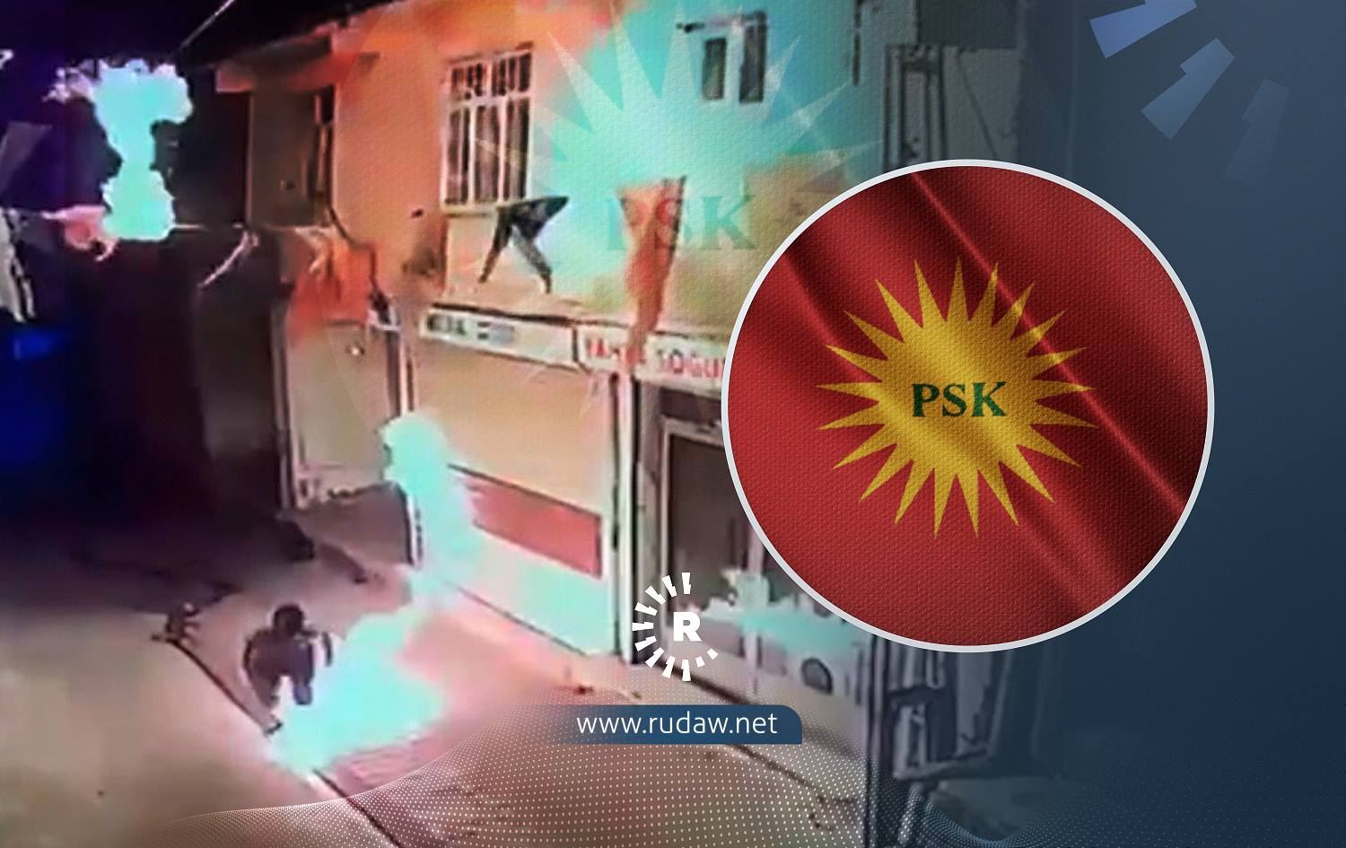 PSK: Rê nedin dek û dolavên neyarên Kurdan serkevin