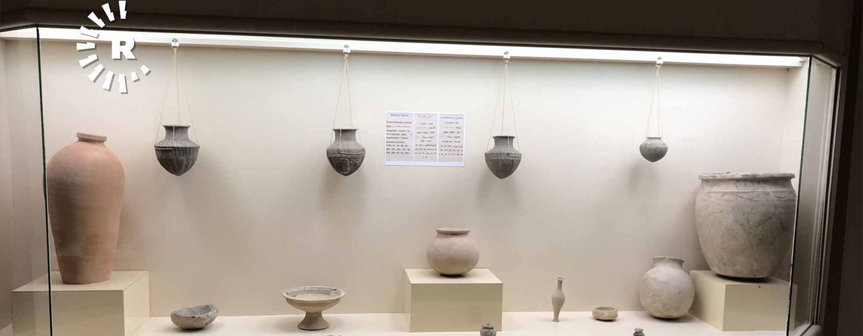 شوێنەواری 10 هەزار ساڵە لە مۆزەخانەی دهۆک