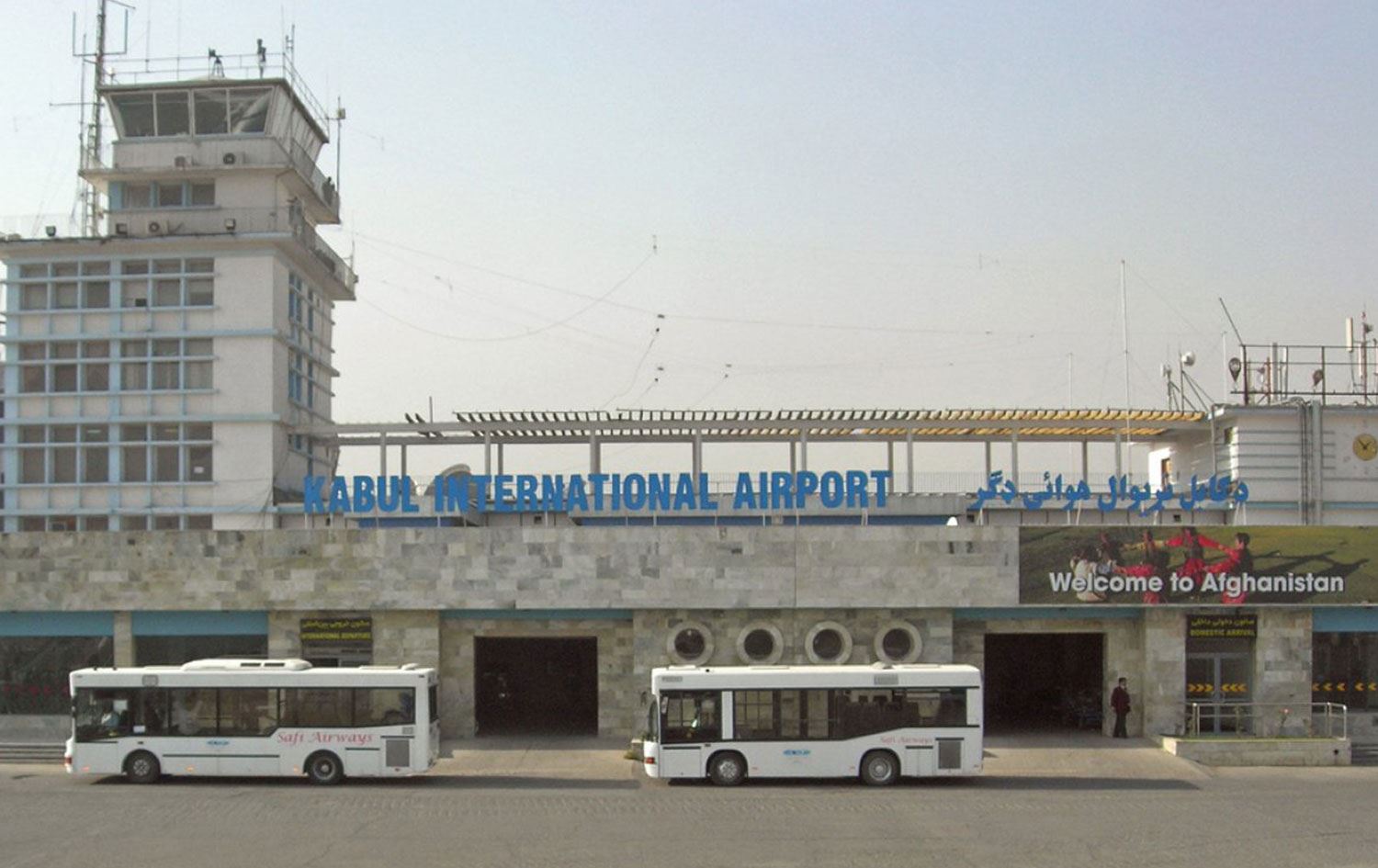 ABD heyeti Kabil havaalanı için Türkiye’ye gelecek