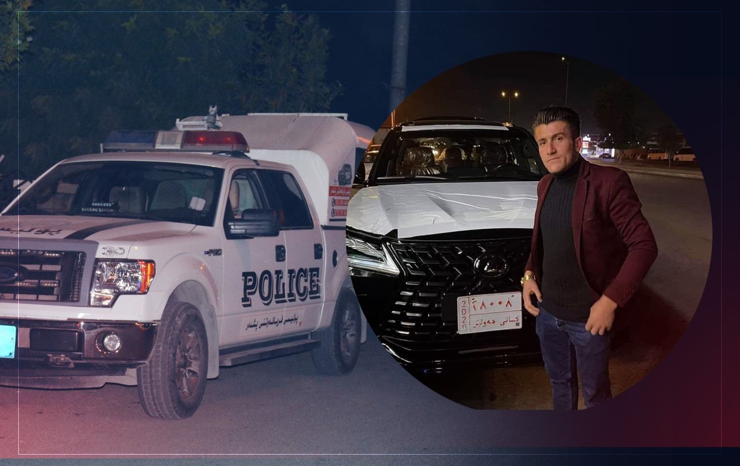 دوایین زانیاریی لەبارەی سلێمان هەڵشۆیی ئاشکرادەکرێت