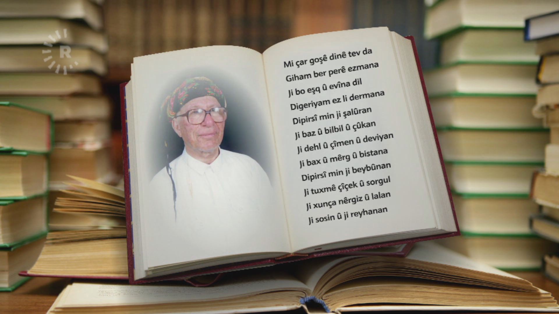 Stêrkekî geş ê helbesta Kurdî: Seydayê Tîrêj