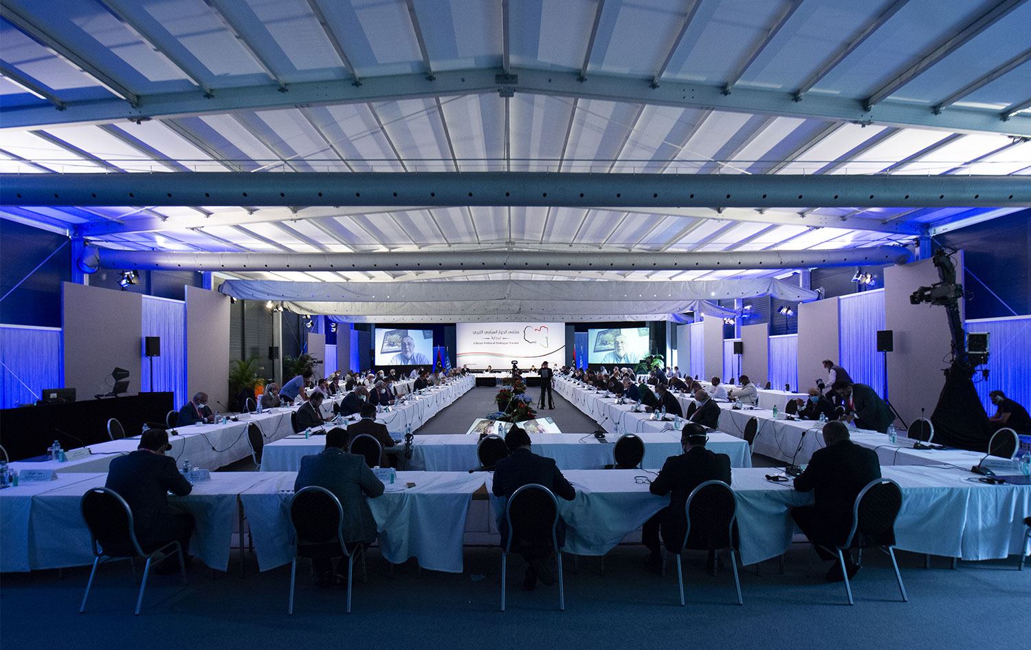 Libya toplantılarında seçimlere ilişkin uzlaşı çıkmadı