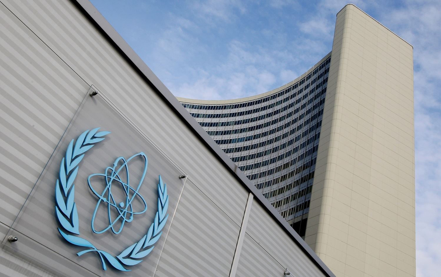 IAEA deputy director general to visit Iran