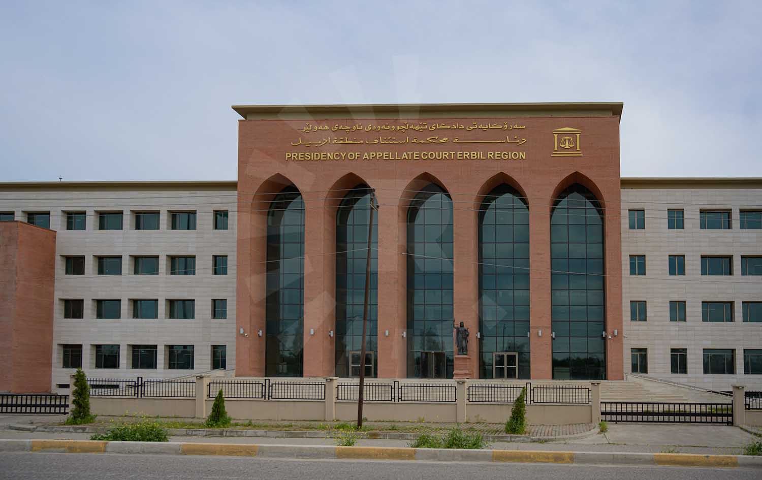 پێنج راگیراوی بادینان بە ئامادەبوونی نوێنەرانی نەتەوە یەکگرتووەکان و سێ کۆنسوڵخانە دادگایی دەکرێن