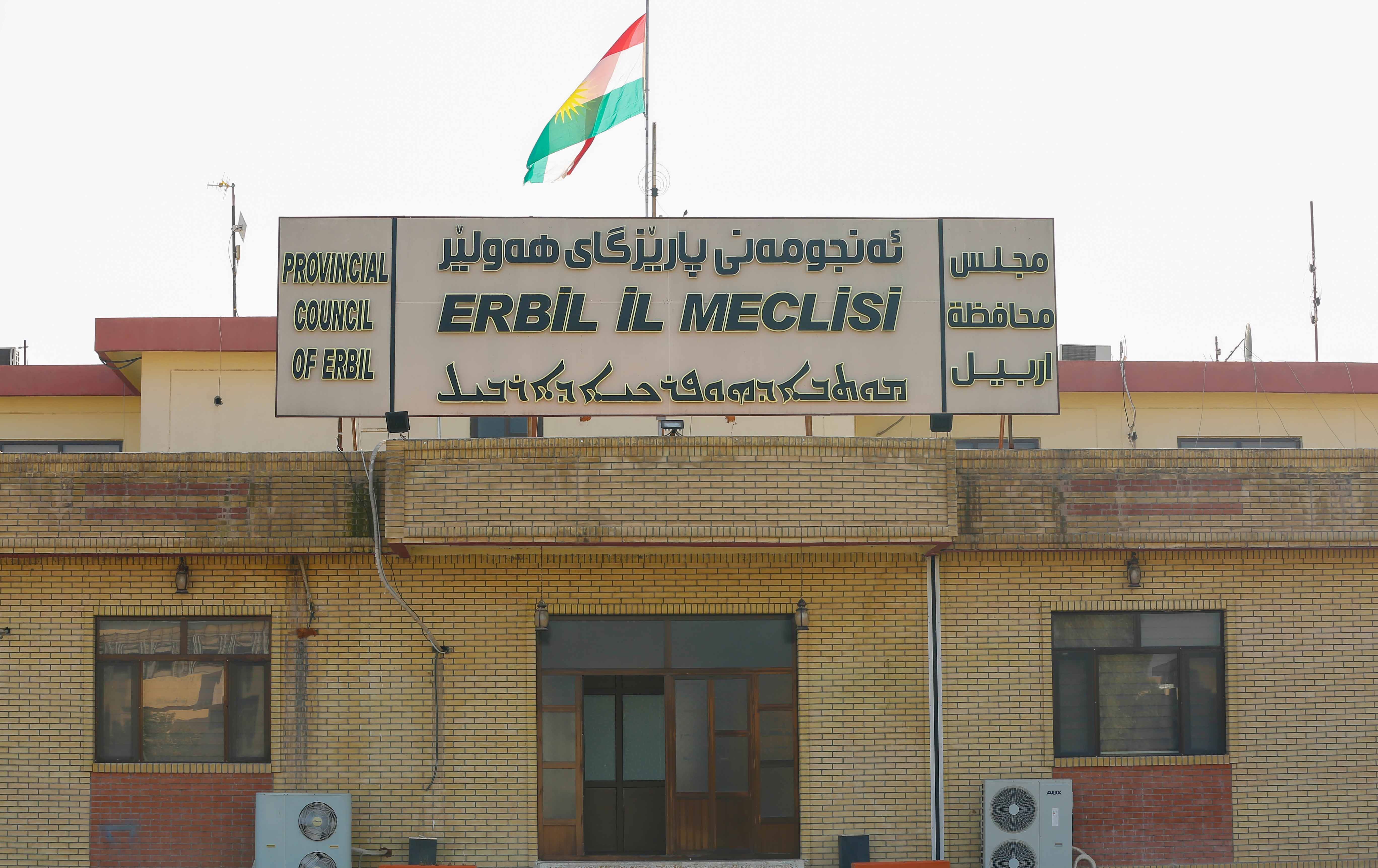 سەرپەرشتیکردنی ئەنجوومەنی پارێزگاکان بە وەزیرێک سپێردرا