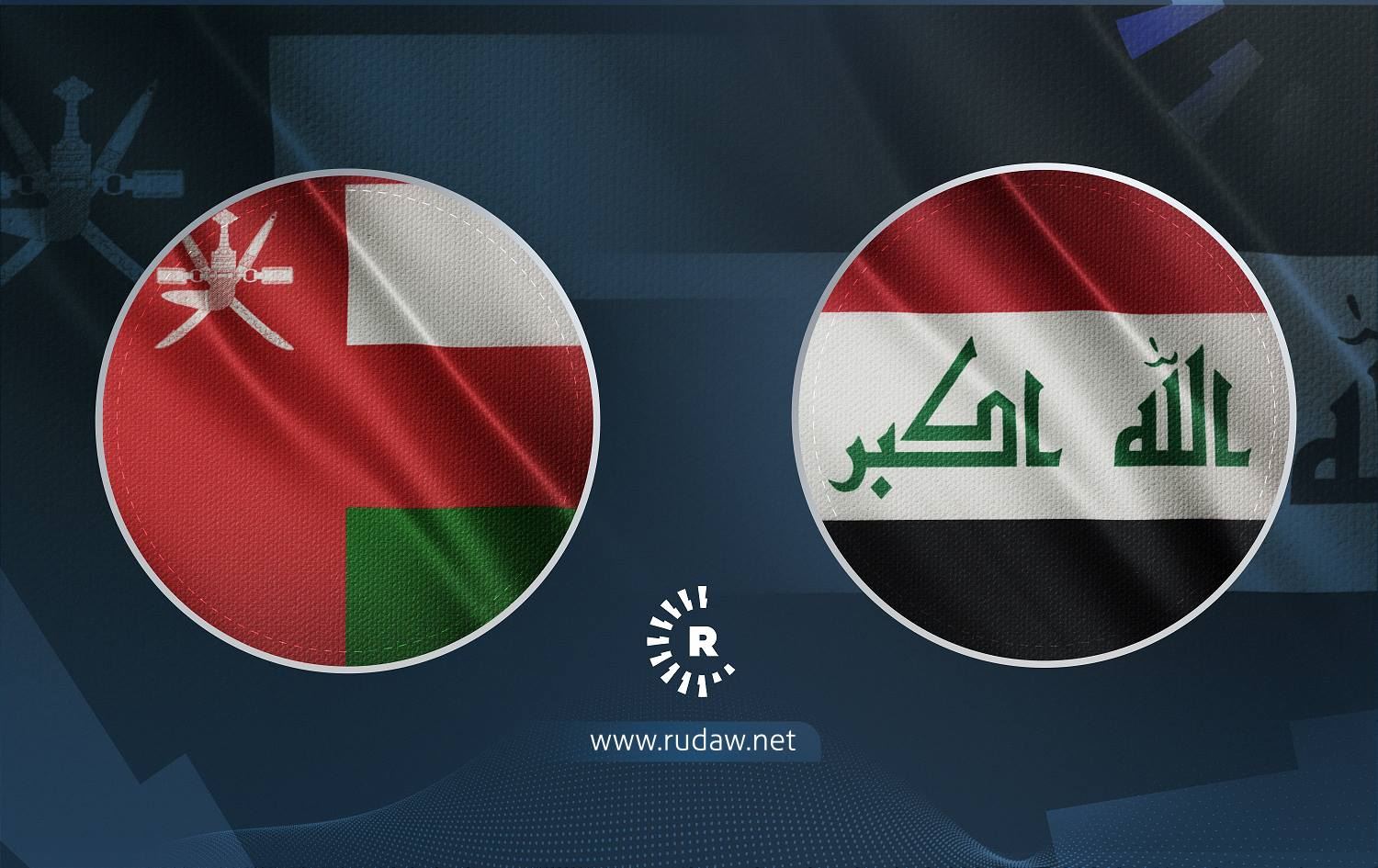 عمان تحظر دخول القادمين اليها من العراق